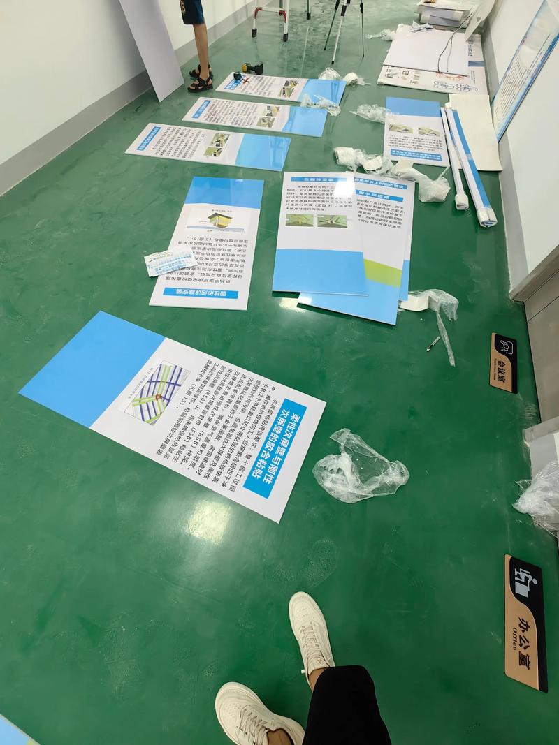 展会搭建