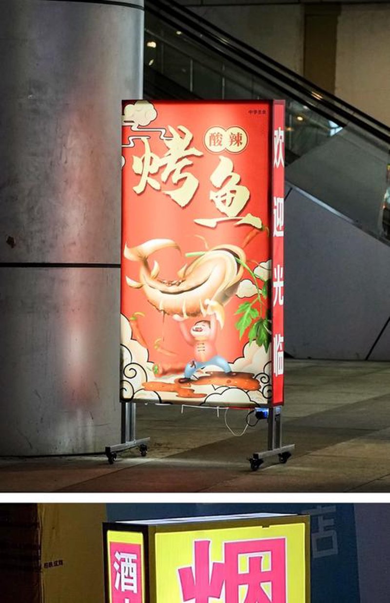 户外广告：城市脉动的视觉盛宴