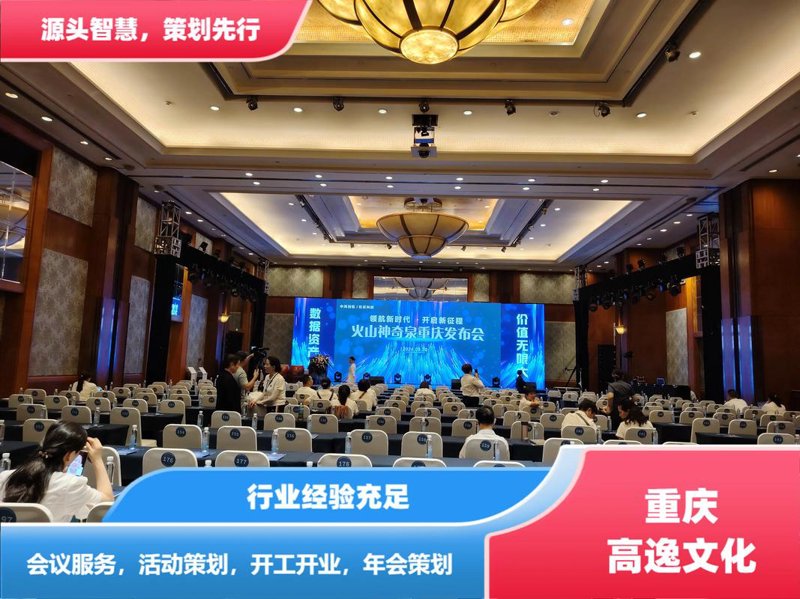 户外广告:城市脉动的视觉盛宴