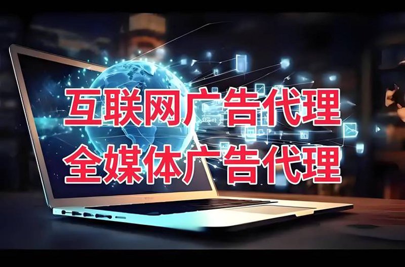 选购户外广告的那些事儿：让你的品牌在人群中脱颖而出