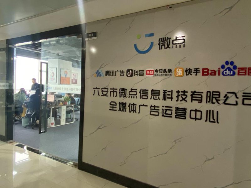 探索灯箱广告魅力:让城市成为流动画廊