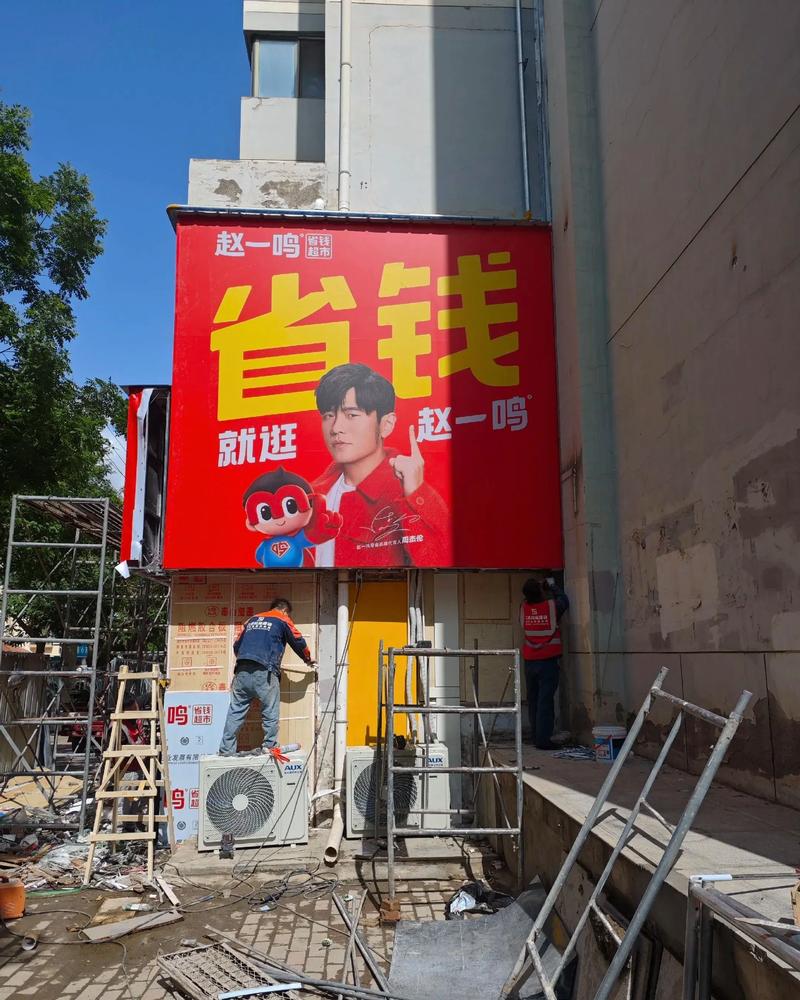 互联网营销风向:广告制作行业的转型升级